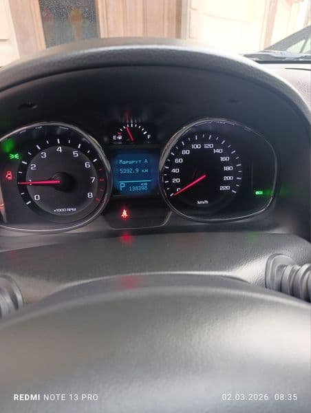 Chevrolet Captiva 2017