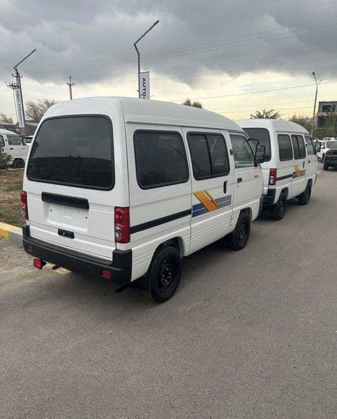 Chevrolet Damas 2025