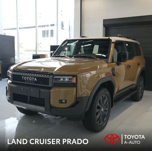 Toyota Prado 2025