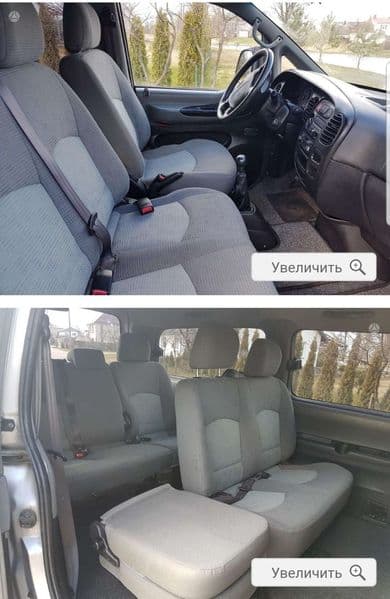 Hyundai H-1 starex 2006 — 2