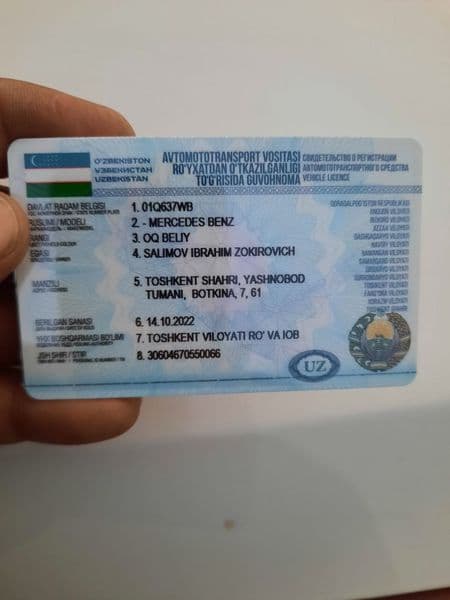 Mercedes-Benz E 220 2001 — 7