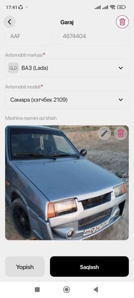 Lada 2109 1987