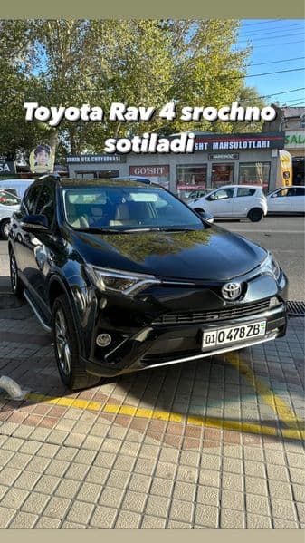 Toyota RAV 4 2016