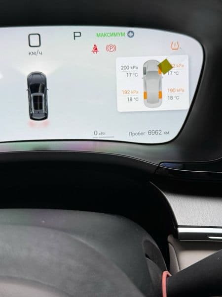 BYD Song Plus Champion Edition 2025 — 7