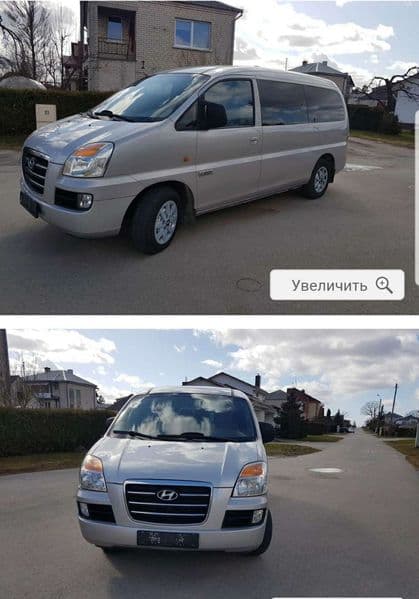 Hyundai H-1 starex 2006 — 7