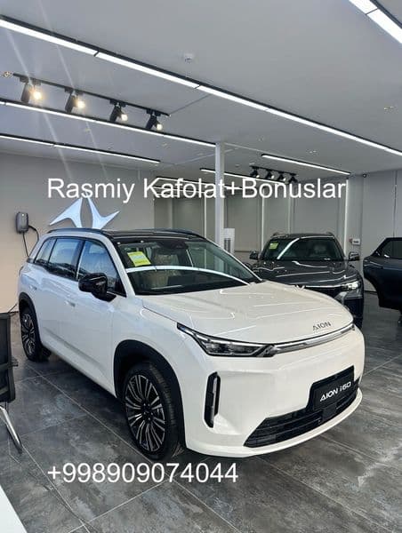 GAC Другая 2026