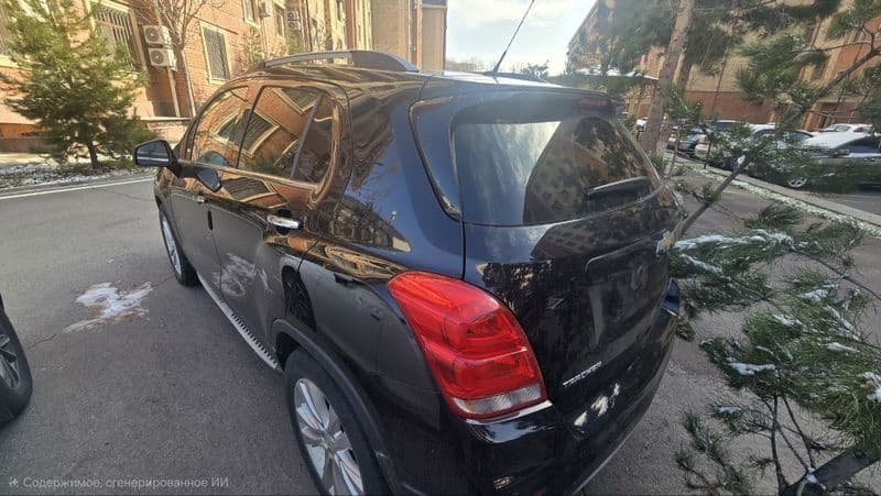 Other Tracker 2019 — 7