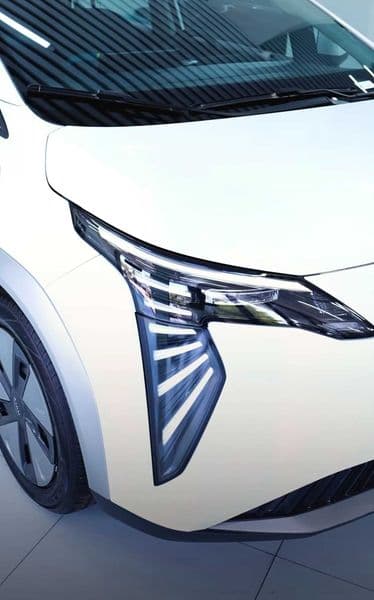 GAC Aion Y Plus 2026 — 2