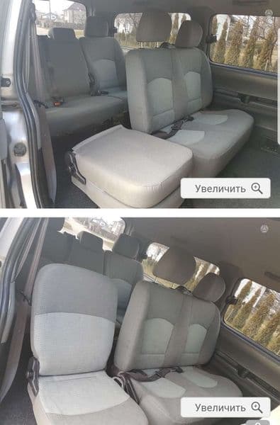 Hyundai H-1 starex 2006 — 3