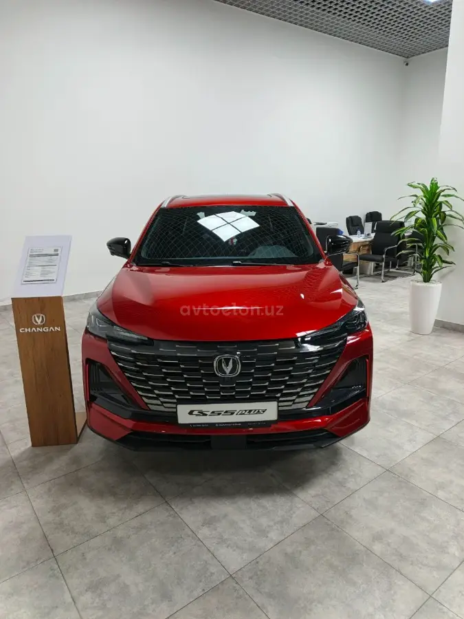 Changan CS55 null