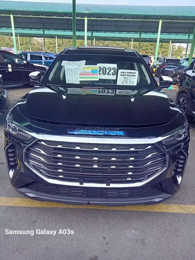 Jetour X70 Plus 2023