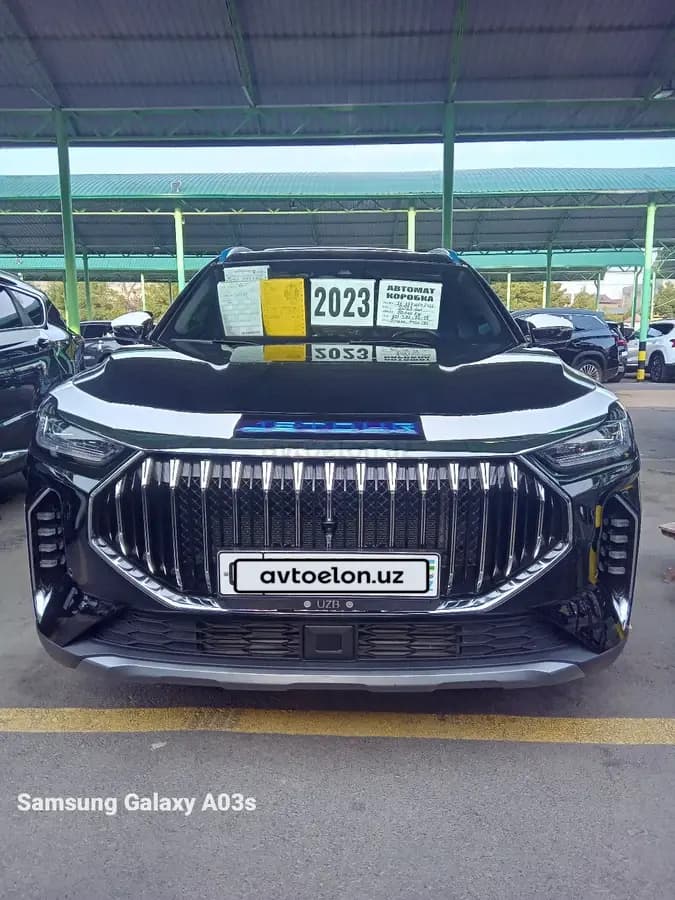 Jetour X70 Plus 2023