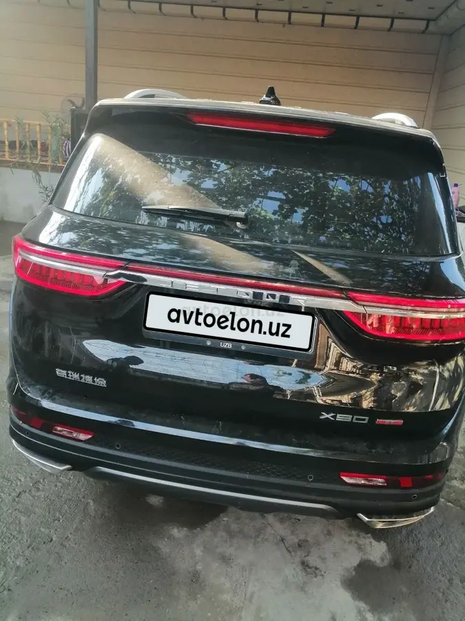 Jetour X90 Plus 2023