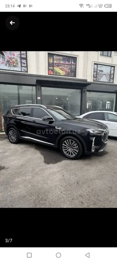 Jetour X70 Plus null