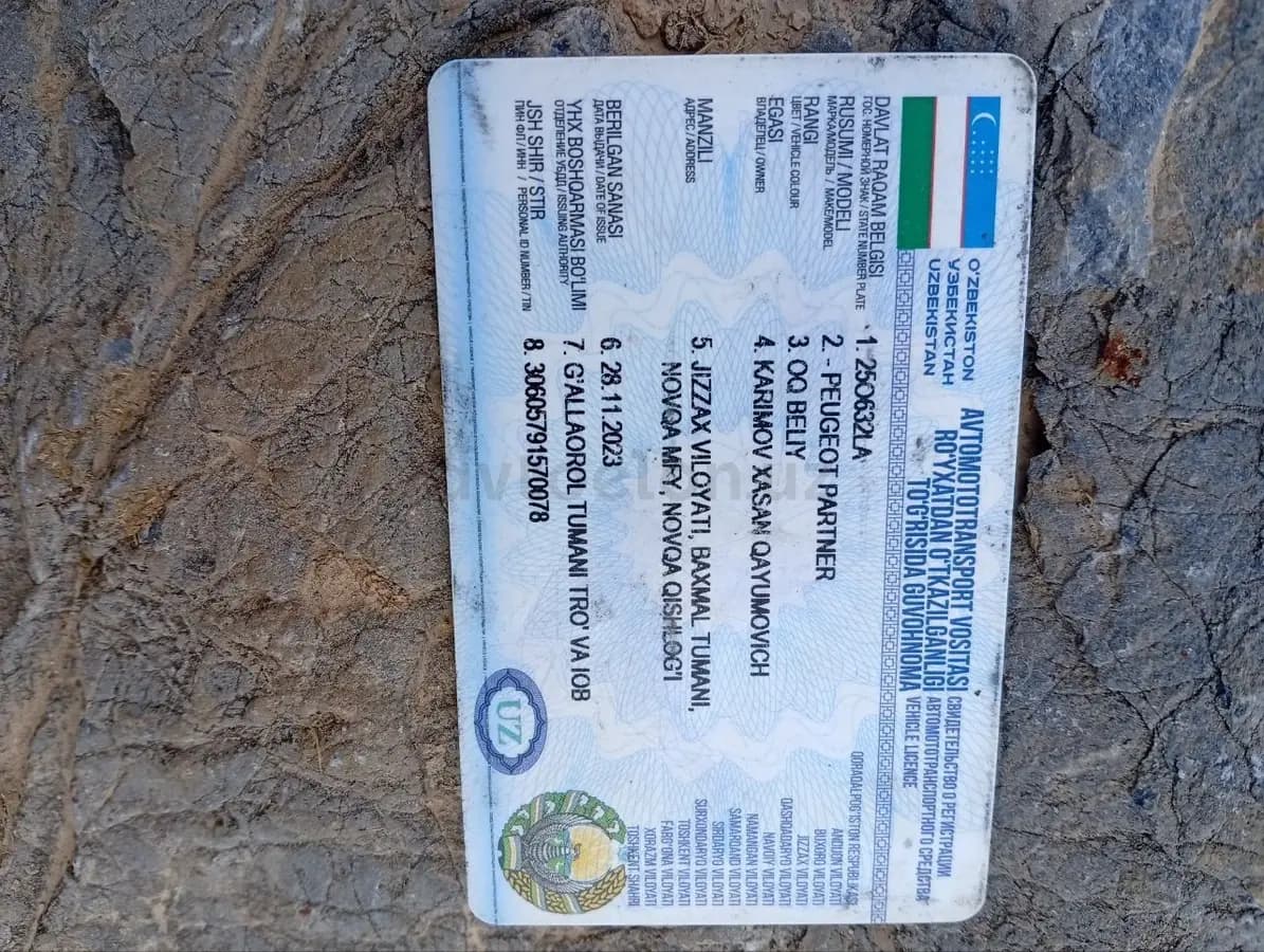 Peugeot Partner null — 7