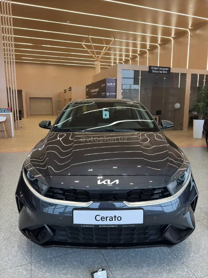 Kia Cerato null