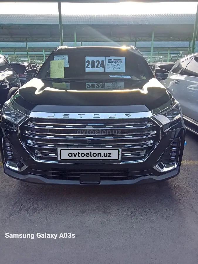 Jetour X90 Plus 2024