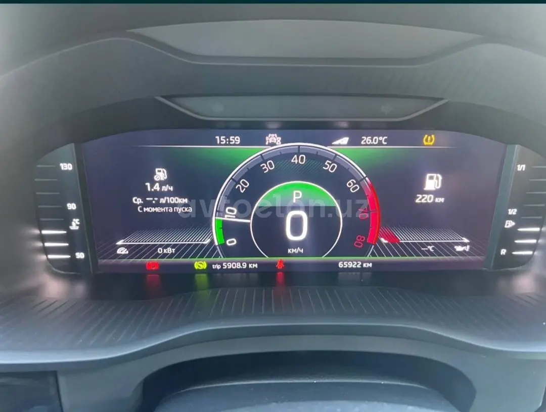 Skoda Kodiaq null — 5